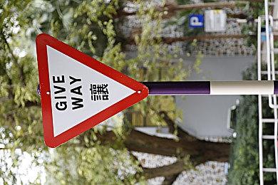 合作版糖豆人《终极拉扯》今日Steam正式发售 仅售40元 